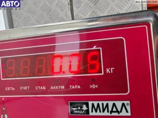 4B0941295 Корректор фар Audi A6 C5 (S6,RS6) Арт 55128857, вид 3