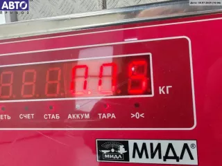 6Y0941295 Корректор фар Audi A6 C5 (S6,RS6) Арт 55129197, вид 3