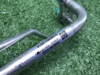 8108110HGW01A Трубка кондиционера Haval Dargo Арт 0000007982941, вид 7