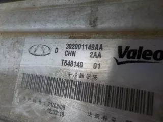 302001044AA Радиатор основной Chery Tiggo 7 PRO Арт 721456, вид 6