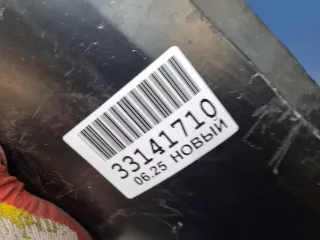 1368285 Крыло заднее левое Ford Mondeo 3 Арт Z351927, вид 2