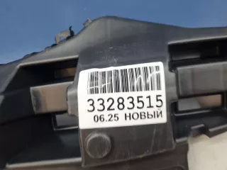 JH03K2019 Наполнитель переднего бампера Kia Rio 3 Арт Z352605, вид 2