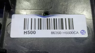 86350H5500 решетка радиатора Hyundai Solaris 2 Арт 220432RM, вид 14