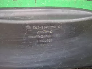 13718570289, 8570289, 9 Воздуховод воздушного фильтра BMW X5 F15 Арт 380154RM, вид 6