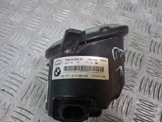 63177315560, 9 ПТФ BMW 1 F20/F21 Арт ARM379966, вид 7