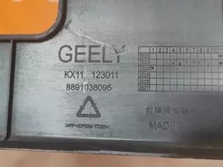 6010203700, 8891038095, 4 площадка под Гос номер Geely Monjaro Арт AR312595, вид 7