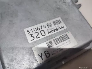 237031UX0A Блок управления двигателем Infiniti QX50 2 Арт E23806236, вид 4