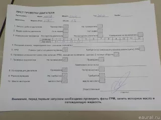 LDA1 Двигатель Honda Civic 7 Арт E84809930, вид 9
