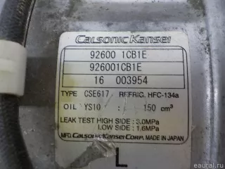 926001CB1E Компрессор кондиционера Infiniti QX50 2 Арт E84841829, вид 2