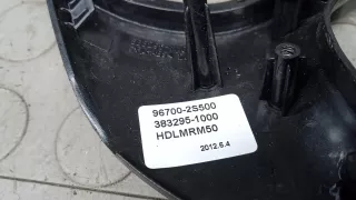  Кнопки руля Hyundai IX35 Арт 5EP07ZQ01, вид 5