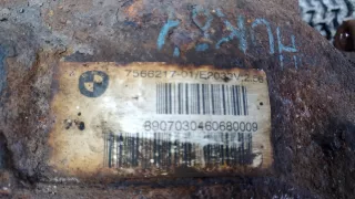 756621701 Редуктор задний BMW 3 E90/E91/E92/E93 Арт HOK84MO01_A325867, вид 4