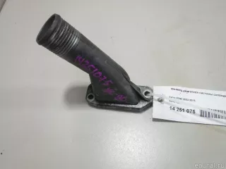 9209733 Фланец двигателя системы охлаждения Volvo XC90 1 Арт E14251075