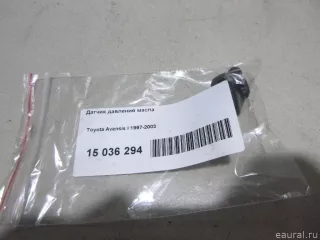 8353005010 Датчик давления масла Lexus LS 5 Арт E15036294, вид 1