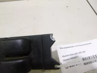 MR400711 Блок управления стеклоподъемниками Mitsubishi Galant 8 Арт E48633341, вид 2