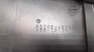 5570848050 Решетка стеклоочистителя (Дождевик) Toyota Highlander 2 Арт 20425644, вид 3