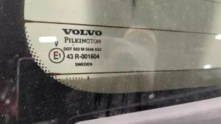  Крышка багажника (дверь 3-5) Volvo XC90 1 Арт 20451715, вид 4