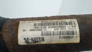 37300EA510 Карданный вал Nissan Pathfinder 3 4.0л Инжектор Арт 20450962, вид 4