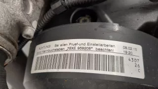 03G105266BM,03L105266E Маховик Skoda Octavia A5 restailing Арт 11416060, вид 3