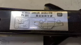  Домкрат  Mitsubishi Galant 8 Арт 20450807, вид 3