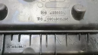  Корпус воздушного фильтра Citroen Berlingo 2 restailing Арт 20452119, вид 3