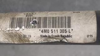 4M0511305AL Стабилизатор подвески (поперечной устойчивости) задний Audi Q7 4M Арт 20180452, вид 2