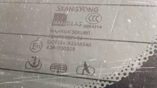  Петля крышки багажника SsangYong Rexton 3 Арт 11421605, вид 2