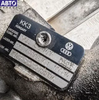 06D145701E Турбина Audi A6 C6 (S6,RS6) 2.0л TFSi Арт 55128305, вид 5