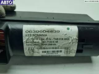 1t1970099c Блок предохранителей Volkswagen Touran 1 Арт 55096754, вид 2