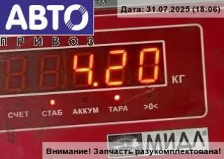 8D1721117D Узел педальный Audi A6 C5 (S6,RS6) Арт 54932858, вид 3