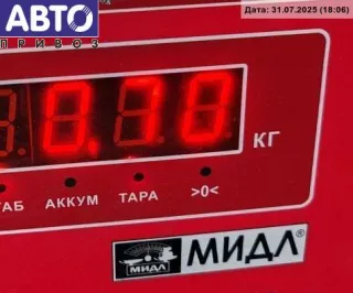 1712058 Крыльчатка вентилятора BMW 5 E39 Арт 55127779, вид 2