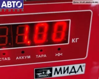 7505302 Муфта вентилятора BMW 5 E39 Арт 55127755, вид 3