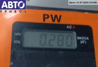 3B0953235D Кнопка аварийной сигнализации (аварийки) Volkswagen Passat B5 Арт 54933390, вид 3