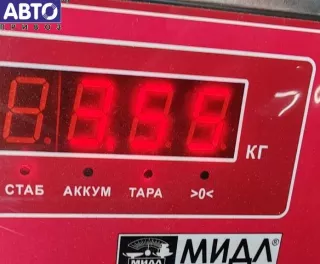 2M518B041CF Рамка передняя (панель кузовная, телевизор) Ford Focus 1 Арт 54921517, вид 5