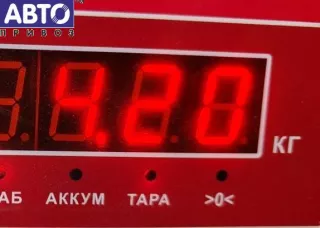 4M518B041AL Рамка передняя (панель кузовная, телевизор) Ford Focus 2 Арт 54755052, вид 7