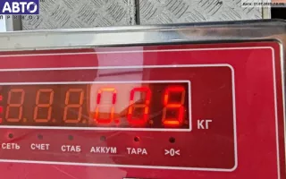 114441120N Патрон лампы фары BMW 3 E46 Арт 55129231, вид 3