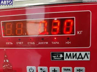 8363565 Плата фонаря заднего левого BMW 5 E39 Арт 55127301, вид 3