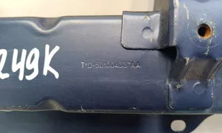 T1D501004337AA Панель передняя (телевизор) Chery Tiggo 8 PRO Арт A983249K, вид 2