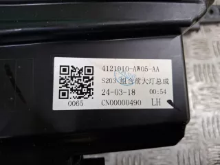 S203F2805010301, 4121010AW05AA, 10 Фара Changan CS 55 Арт ARM379510, вид 7