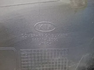 Бампер киа, кия к5 (к k 5) Kia K5 3 2020г. 86611L2360, 86611L2300, 2 - Фото 11