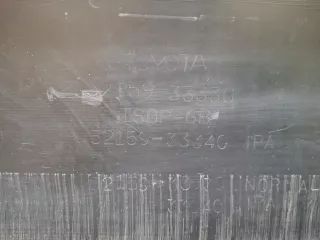 5215933940, 5215933330, 5215933340, 5215933939, 5215933940, 8 Бампер тойота, тоёта камри хв50 (хв x Toyota Camry XV50 Арт ARM379894, вид 13