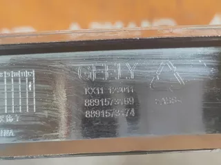 6010179400, 8891573169, 4 Декоративная накладка решетки бампера Geely Monjaro Арт AR309587, вид 7