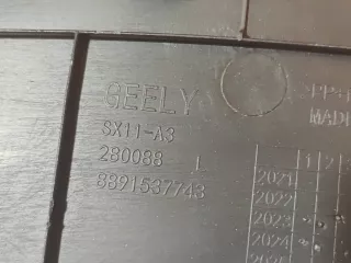 5035090200, 8891537743, 1 Пыльник крыла верхний Geely Coolray Арт AR312026, вид 8