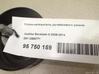 12580771 Ролик натяжителя Lexus SC 2 Арт E95750159, вид 6