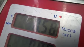 0445110297 Форсунка дизельная Peugeot 307 1.6л Арт 6EP34AL03, вид 5