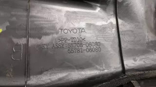 5570806080,5578106080 Решетка стеклоочистителя (Дождевик) Toyota Camry XV40 Арт 20284317, вид 3
