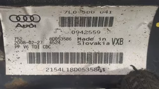  Рычаг задний правый Audi Q7 4L Арт 11423132, вид 3