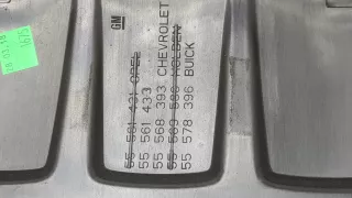  Крышка двигателя декоративная Chevrolet Trax Арт 20451452, вид 2