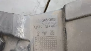  Защита арок передняя правая (подкрылок) Citroen C3 Picasso Арт 20454961, вид 2
