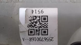 255670016R Переключатель подрулевой (стрекоза) Renault Megane 3 Арт 20400698, вид 2