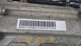  КПП механическая (МКПП) 5-ступенчатая Mitsubishi Pajero 4 3.2л Турбо Арт 20446585, вид 5
